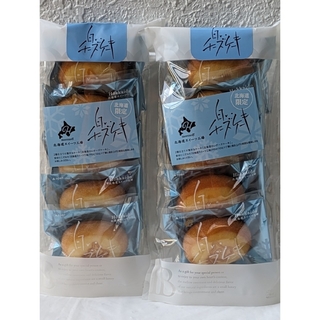 札幌限定販売　モロゾフ　北海道白いチーズケーキ　5個入り×2袋(菓子/デザート)