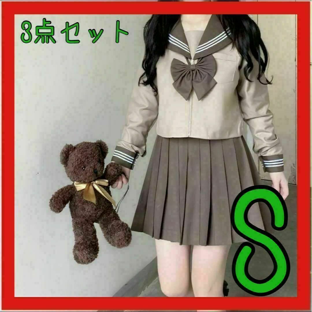 セーラー服　コスプレ　JK 長袖　学生服　スカート　リボン S レディースのレディース その他(その他)の商品写真