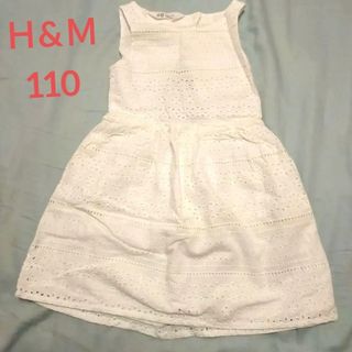 エイチアンドエム(H&M)のH&M  エイチ・アンド・エム 白レース ワンピース ホワイト  ノースリーブ(ワンピース)