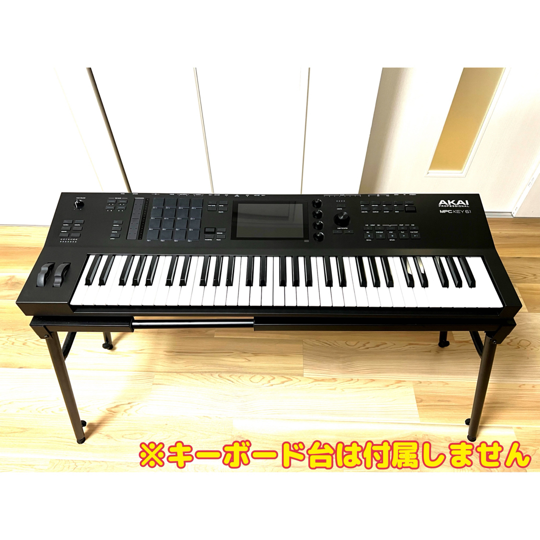 AKAI professional MPC Key 61【シンセサイザー】 楽器の鍵盤楽器(キーボード/シンセサイザー)の商品写真