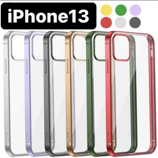 iPhone13 クリア ケース シンプル メタリック iPhone