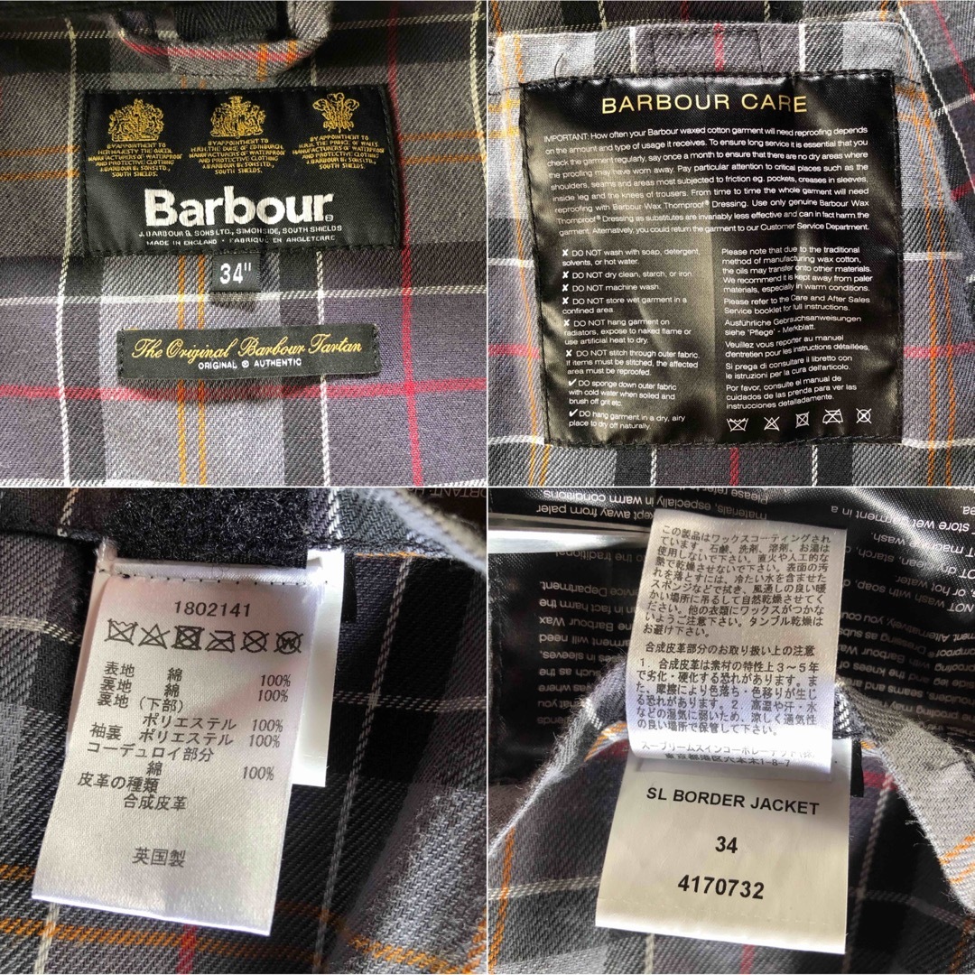 Barbour(バーブァー)のバブアー ボーダー SL34 ブラック メンズのジャケット/アウター(その他)の商品写真