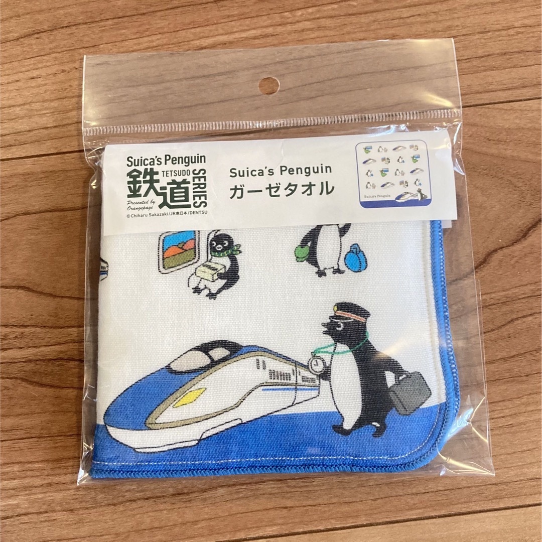 JR(ジェイアール)のSuica ペンギン ガーゼタオル かがやき 新品 スイカ ハンドタオル  レディースのファッション小物(ハンカチ)の商品写真