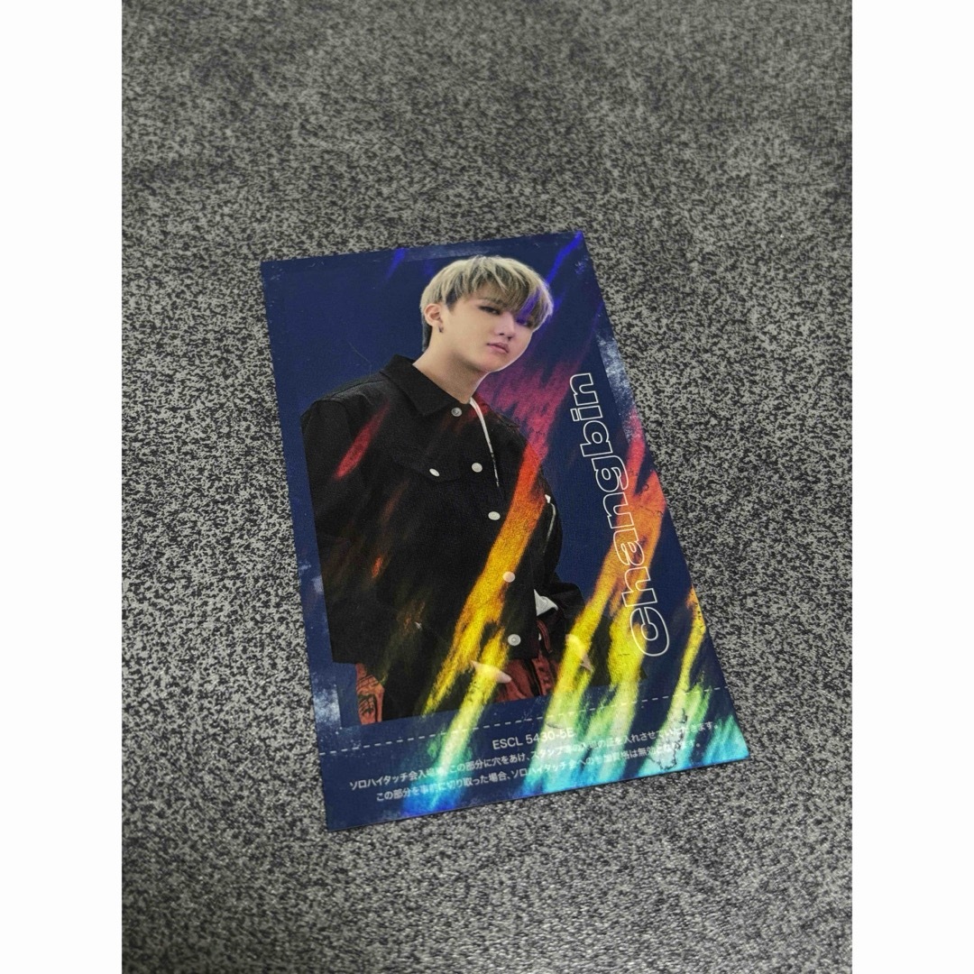 【お取り寄せ】 straykids ハイタッチ券 チャンビン K-POP/アジア K-POP・アジア