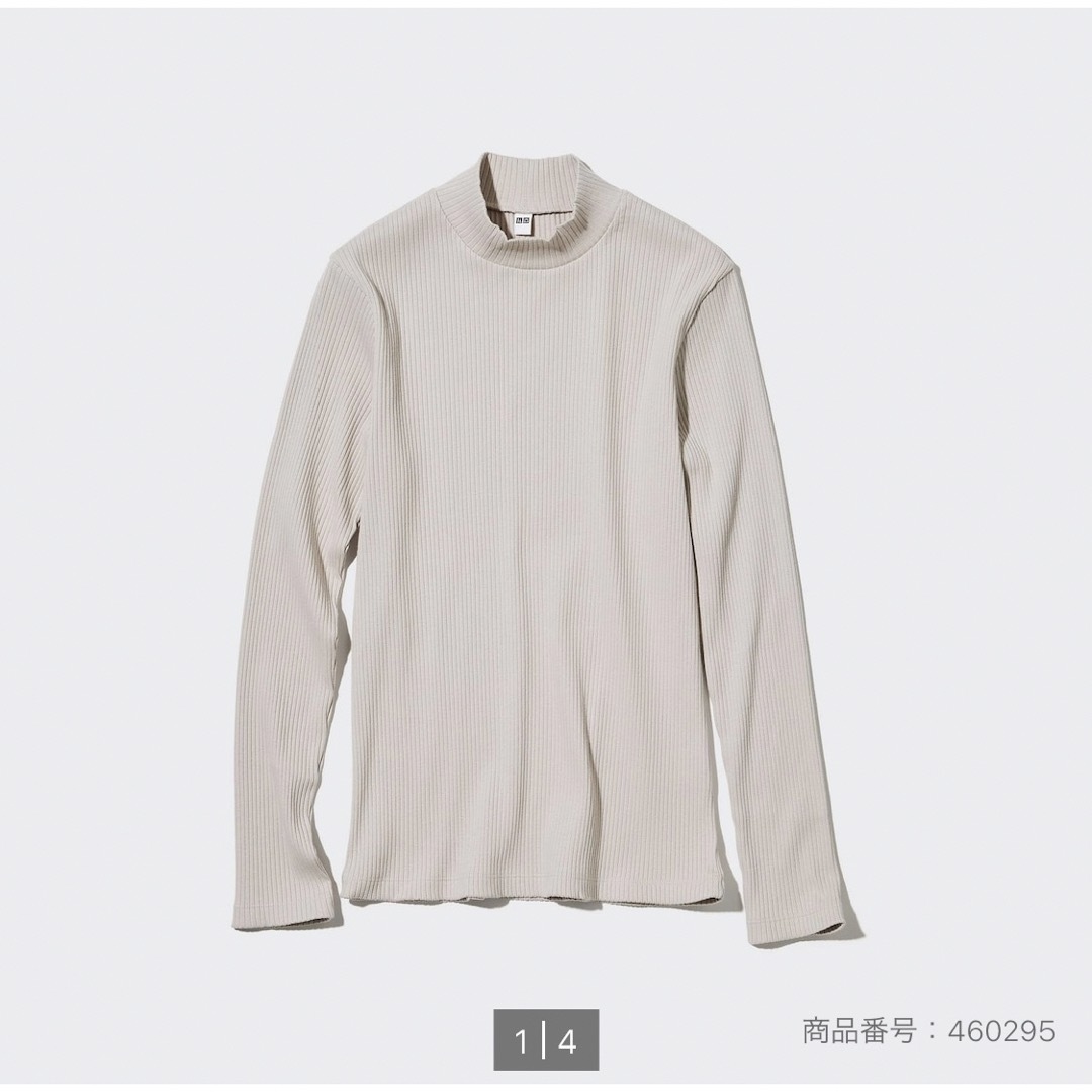 UNIQLO(ユニクロ)の【5/16値下げ！】45.UNIQLO リブハイネックT（長袖） レディースのトップス(カットソー(長袖/七分))の商品写真