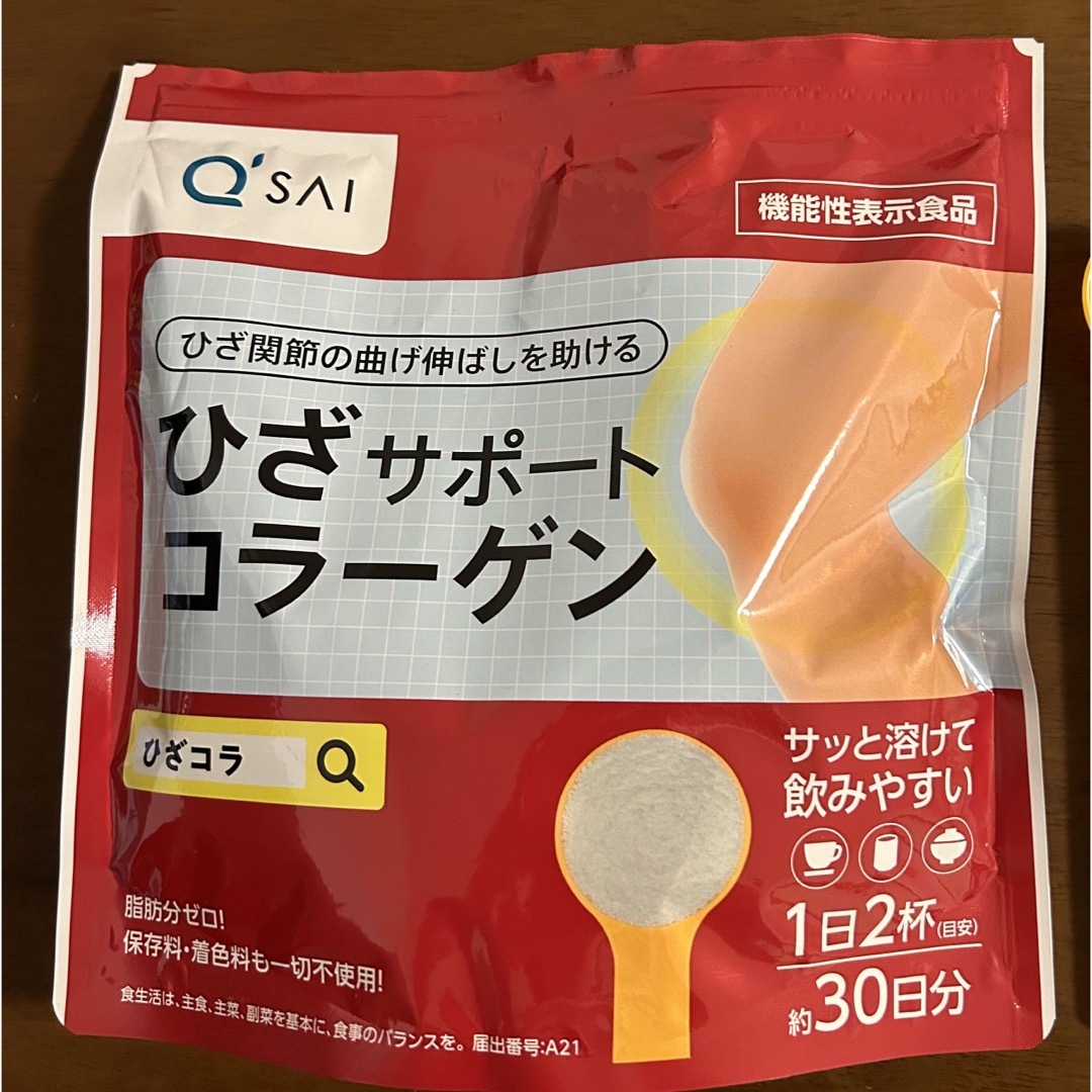 Q'SAI(キューサイ)のキューサイ ひざサポートコラーゲン 150g 食品/飲料/酒の健康食品(コラーゲン)の商品写真