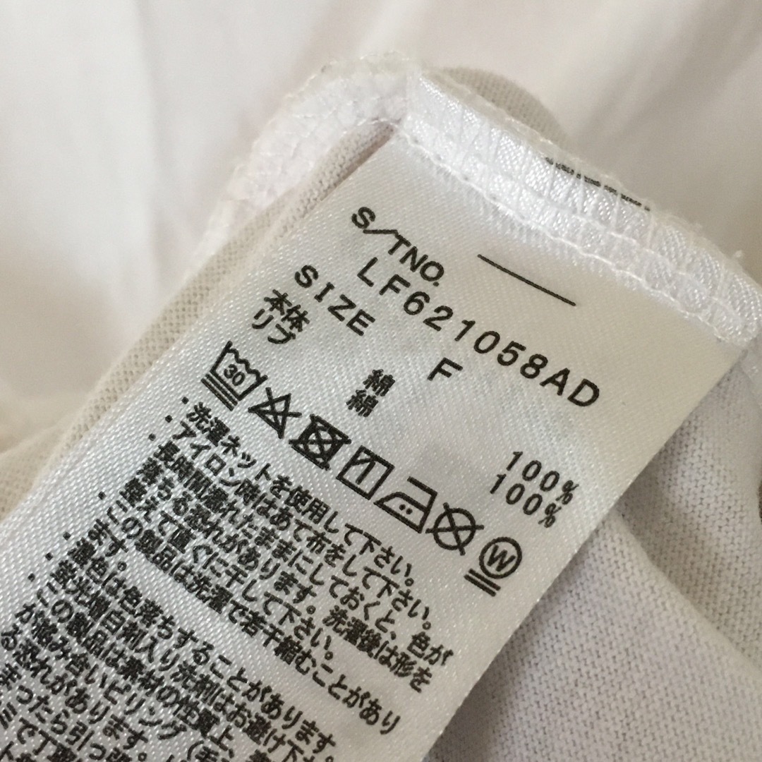 LOWRYS FARM(ローリーズファーム)の【人気】ローリーズファーム Tシャツ F 白 古着  メンズのトップス(Tシャツ/カットソー(半袖/袖なし))の商品写真