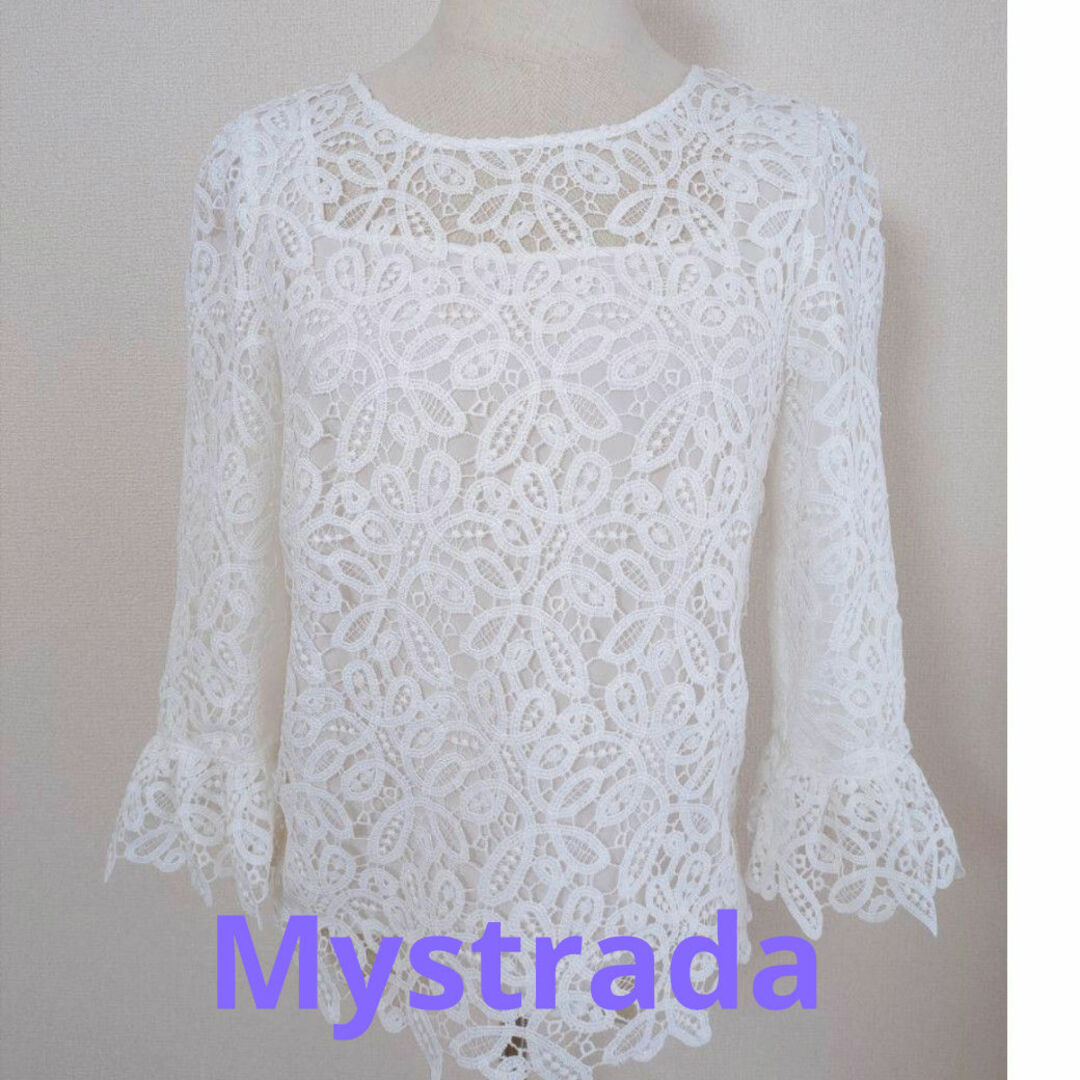 Mystrada(マイストラーダ)の♡Mystrada♡クロシェ編みカットソー レディースのトップス(カットソー(長袖/七分))の商品写真