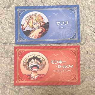 ONE PIECE - ジャンプフェスタ 名刺カードコレクション 第4弾 ワンピース ルフィ サンジ