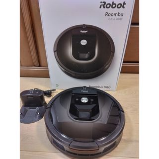 アイロボット(iRobot)の【箱付　良品】ルンバ980（2017年製） ロボット掃除機(掃除機)