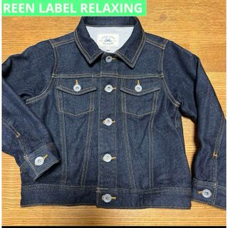 UNITED ARROWS green label relaxing - グリーンレーベル　デニムジャケット