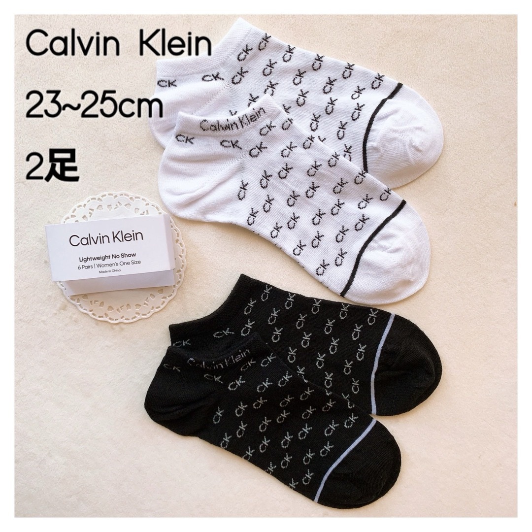 Calvin Klein(カルバンクライン)のCalvin Klein  カルバンクライン　レディース靴下　ソックス　黒　白 レディースのレッグウェア(ソックス)の商品写真