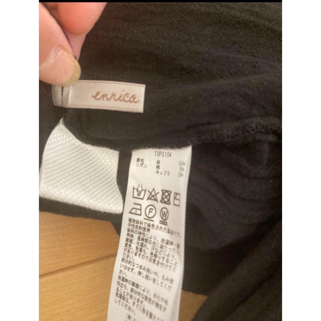 ジャーナルスタンダードラックス⭐︎enrica  LINEN OPEN TOP レディースのトップス(シャツ/ブラウス(長袖/七分))の商品写真