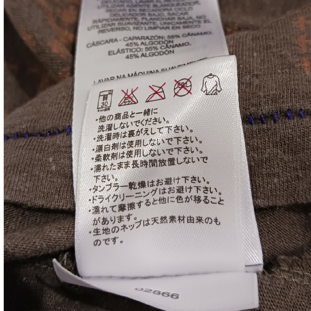 Columbia(コロンビア)のコロンビア　半袖Tシャツ　メンズ　Sサイズ メンズのトップス(Tシャツ/カットソー(半袖/袖なし))の商品写真