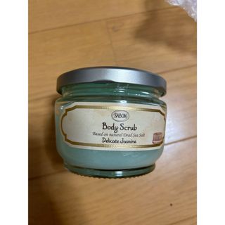 サボン(SABON)のサボンボディスクラブ(ボディスクラブ)