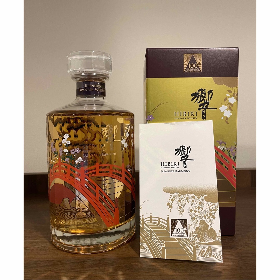 サントリー(サントリー)のSuntory 響　ジャパニーズハーモニー 100周年記念 意匠ボトル 食品/飲料/酒の酒(ウイスキー)の商品写真