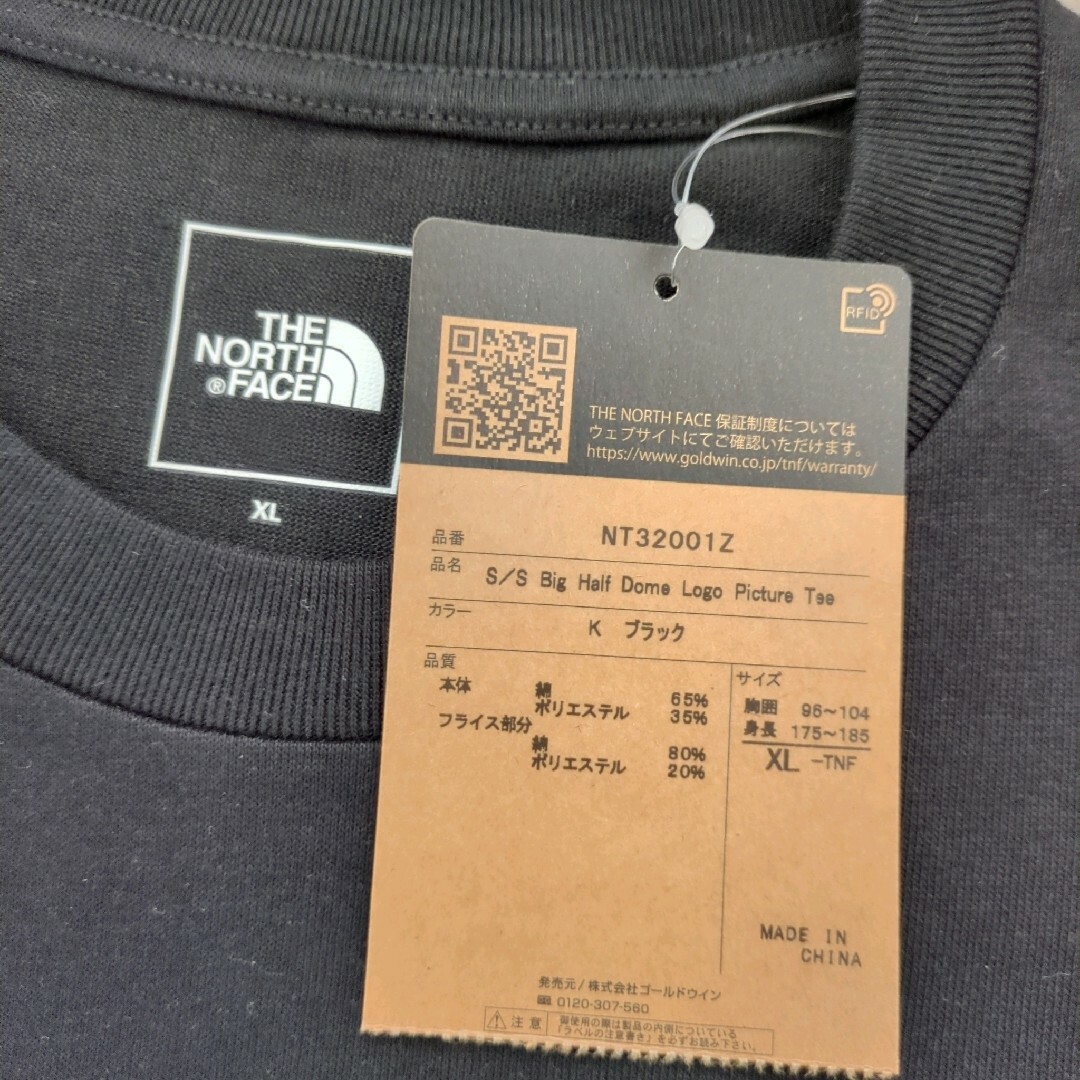 THE NORTH FACE(ザノースフェイス)の新品  一部限定店舗 ノースフェイス ビッグハーフドーム ピクチャーTシャツ 黒 メンズのトップス(Tシャツ/カットソー(半袖/袖なし))の商品写真