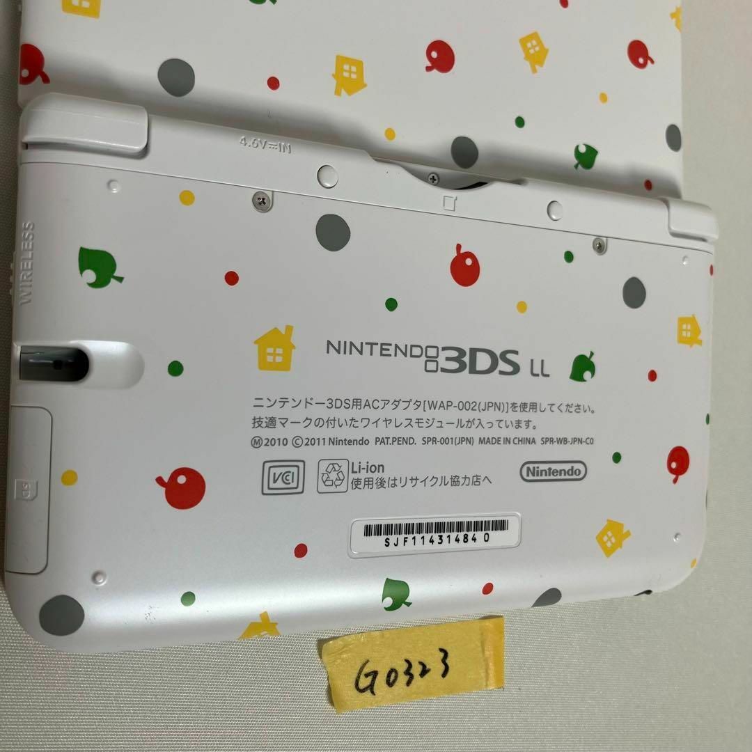 ニンテンドー3DS(ニンテンドー3DS)の【G0323】ニンテンドー3DS LL とびだせ どうぶつの森パック エンタメ/ホビーのゲームソフト/ゲーム機本体(携帯用ゲーム機本体)の商品写真