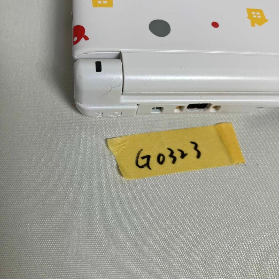 ニンテンドー3DS(ニンテンドー3DS)の【G0323】ニンテンドー3DS LL とびだせ どうぶつの森パック エンタメ/ホビーのゲームソフト/ゲーム機本体(携帯用ゲーム機本体)の商品写真