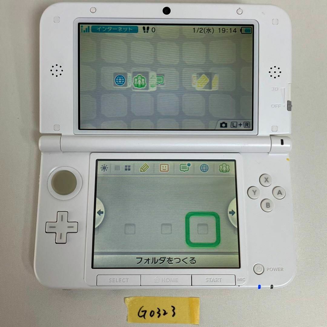 ニンテンドー3DS - 【G0323】ニンテンドー3DS LL とびだせ どうぶつの ニンテンドー3DS - 【G0323】ニンテンドー3DS LL とびだせ どうぶつの