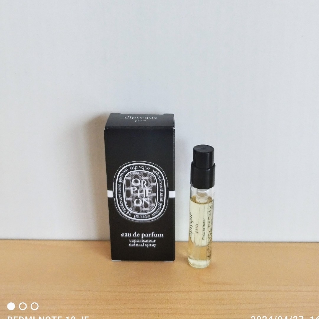 diptyque(ディプティック)のディプティック　香水サンプル　オルフェオン 2ml未使用品 コスメ/美容の香水(ユニセックス)の商品写真