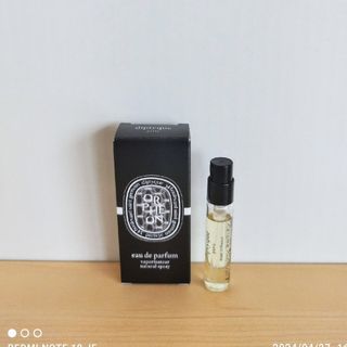 diptyque - ディプティック　香水サンプル　オルフェオン 2ml未使用品