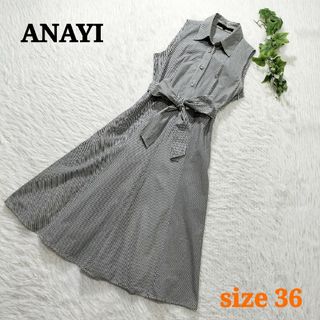 ANAYI - ANAYI ノースリーブシャツワンピース ストライプ リボン グレー系 36