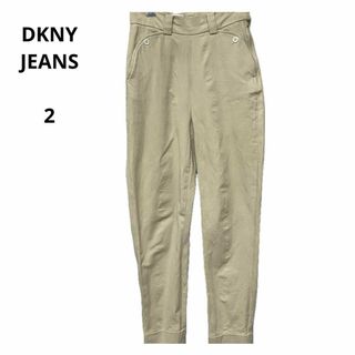 ダナキャランニューヨーク(DKNY)のDKNY JEANS ディーケーエヌワイ ストレッチ パンツ 2 おしゃれ(カジュアルパンツ)