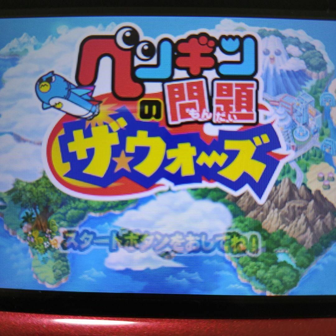 ニンテンドー3DS(ニンテンドー3DS)のペンギンの問題ザ・ウォーズ エンタメ/ホビーのゲームソフト/ゲーム機本体(携帯用ゲームソフト)の商品写真