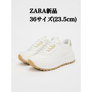 ザラ(ZARA)のZARA フラットフォームソール ランニングスニーカー36サイズ(23.5cm)(スニーカー)