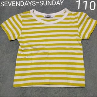 セブンデイズサンデイ(SEVENDAYS=SUNDAY)のSEVENDAYS=SUNDAY キッズ 半袖Tシャツ 黄色 110cm(Tシャツ/カットソー)