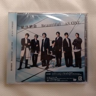 ジャニーズウエスト(ジャニーズWEST)の絶体絶命/Beautiful/AS ONE / ジャニーズWEST(ポップス/ロック(邦楽))