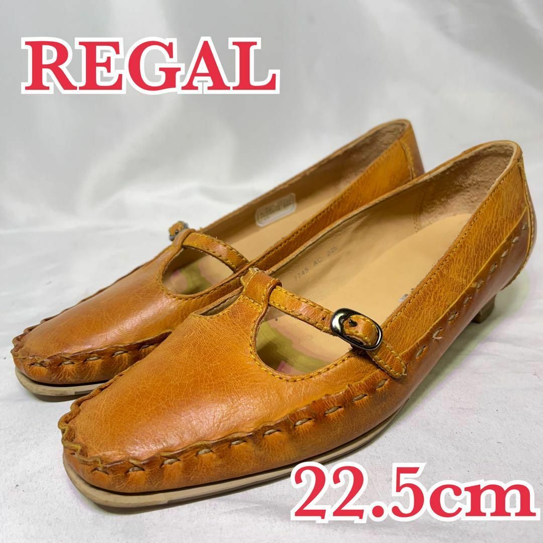 REGAL(リーガル)の超美品 REGAL パンプス ローファー レザー 本革 シャーリング レディースの靴/シューズ(ハイヒール/パンプス)の商品写真