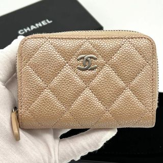 シャネル(CHANEL)の⭐️希少カラー⭐️シャネル マトラッセ ジップ コインパース  キャビアスキン(財布)