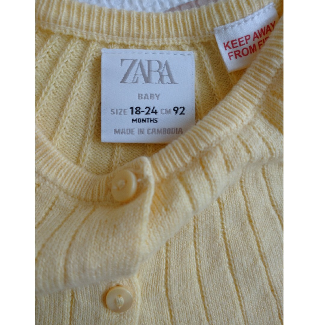 babyGAP(ベビーギャップ)のbabyGAP チュニック半袖 ZARAbaby カーディガン まとめ売り 90 キッズ/ベビー/マタニティのキッズ服女の子用(90cm~)(Tシャツ/カットソー)の商品写真