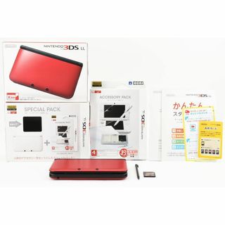 ニンテンドー3DS(ニンテンドー3DS)の【G0326】希少品 ニンテンドー3DS LL アクセサリースペシャルパック(携帯用ゲーム機本体)