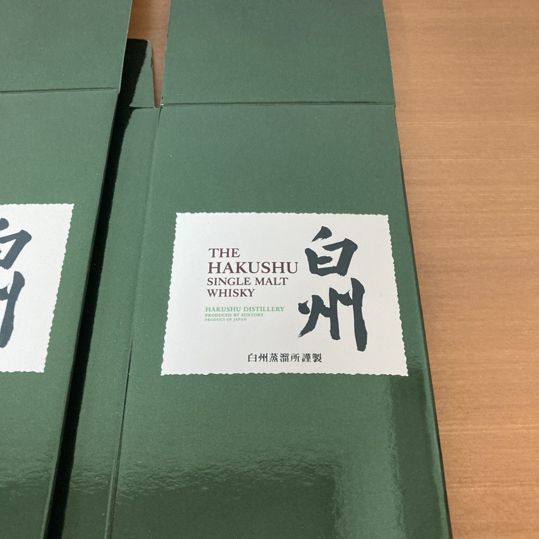 サントリー(サントリー)の空箱のみ　サントリー　白州NV　700ml　3枚セット 食品/飲料/酒の酒(ウイスキー)の商品写真