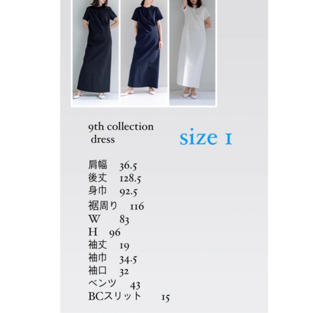 【新品タグ付】deres draping dress ワンピース黒1サイズ レディースのワンピース(ロングワンピース/マキシワンピース)の商品写真