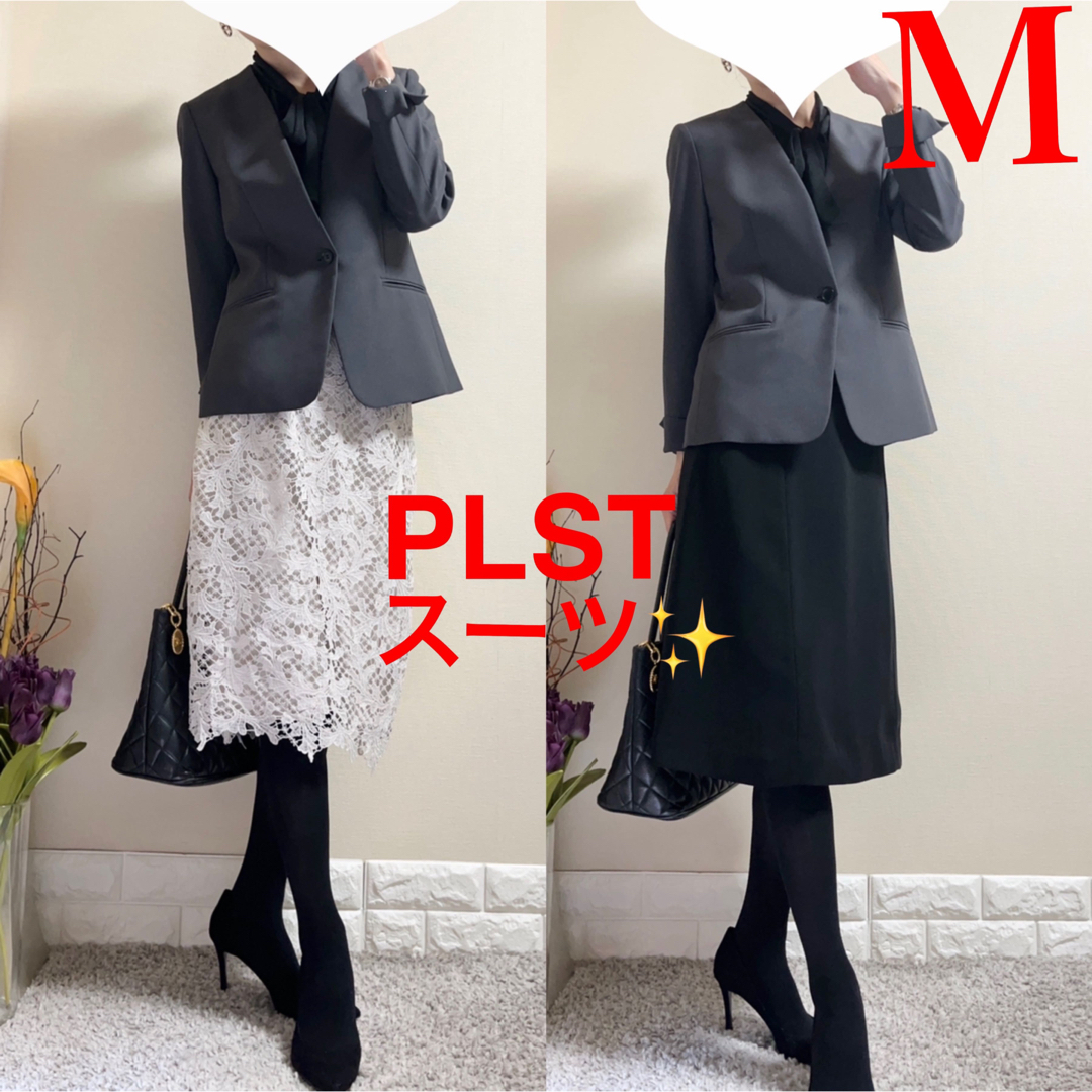 PLST(プラステ)の新品含！3点　M スーツ！PLST プラステ　セットアップ　index スカート レディースのフォーマル/ドレス(スーツ)の商品写真