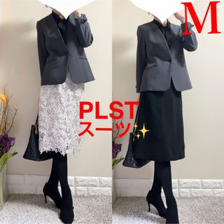 プラステ(PLST)の新品含！3点　M スーツ！PLST プラステ　セットアップ　index スカート(スーツ)