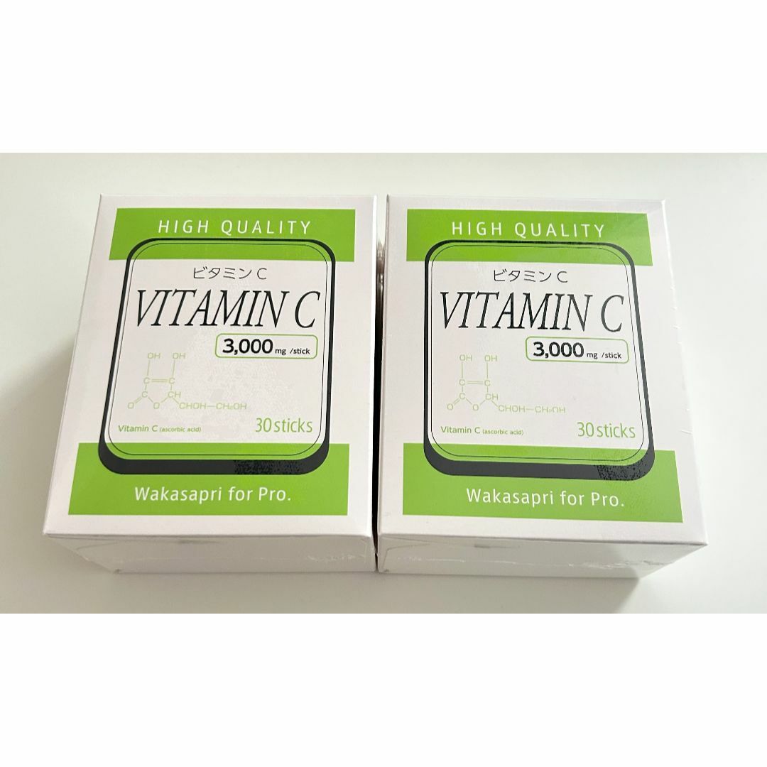 【新品/2箱セット】ワカサプリFOR PRO 高濃度ビタミンC 3,000MG コスメ/美容のコスメ/美容 その他(その他)の商品写真