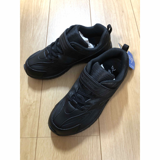 Achilles - 【新品・未使用】瞬足　23.5cm EE ブラック　SJJ1445シューズ運動靴