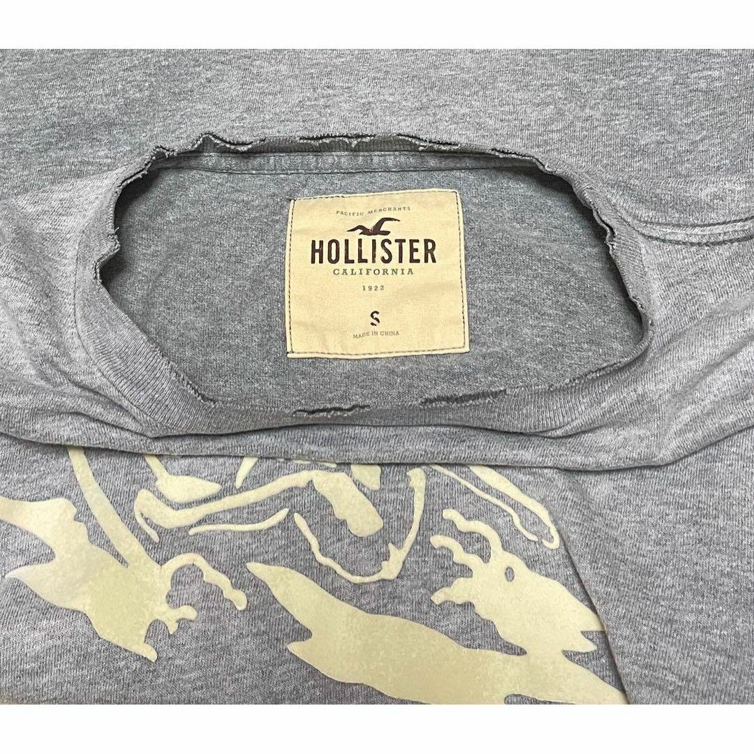 Hollister(ホリスター)の訳あり HOLLISTER ホリスター トップス 長袖 グレー S メンズのトップス(その他)の商品写真