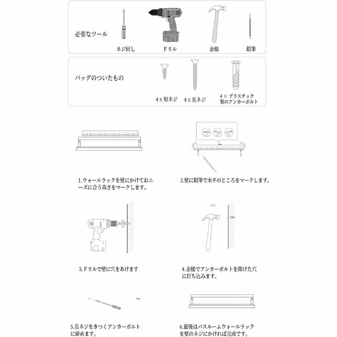 【色:こげ茶】ウォールシェルフ 2個セット 壁掛け 棚 壁 棚 天然木製 ウォー インテリア/住まい/日用品の収納家具(その他)の商品写真