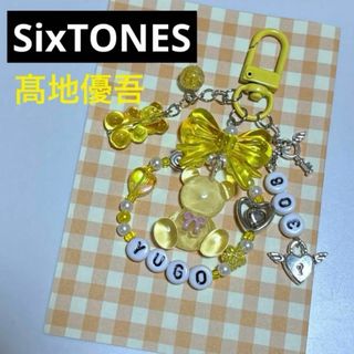 SixTONES 髙地優吾　ビーズキーホルダー(キーホルダー/ストラップ)