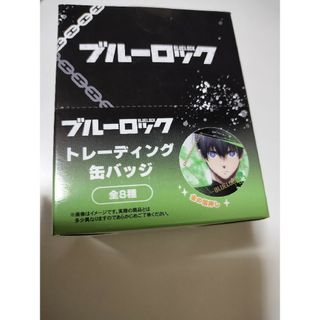 ブルーロック　トレーディング箔押し缶バッジ 8個入りBOX　クラックス　箔押し缶(バッジ/ピンバッジ)