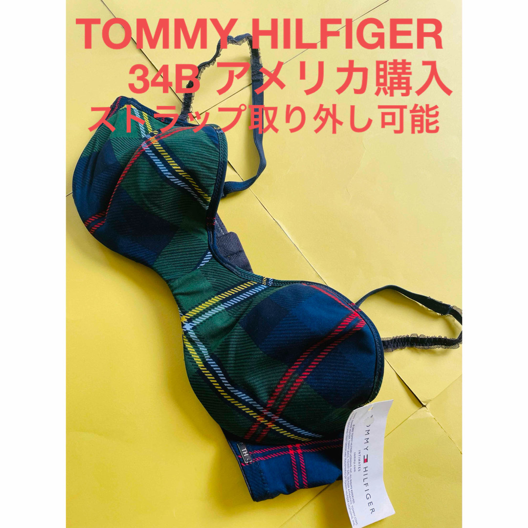 TOMMY HILFIGER(トミーヒルフィガー)のTOMMY HILFIGER ブラジャー　未使用　34B チェック　下着　米購入 レディースの下着/アンダーウェア(ブラ)の商品写真