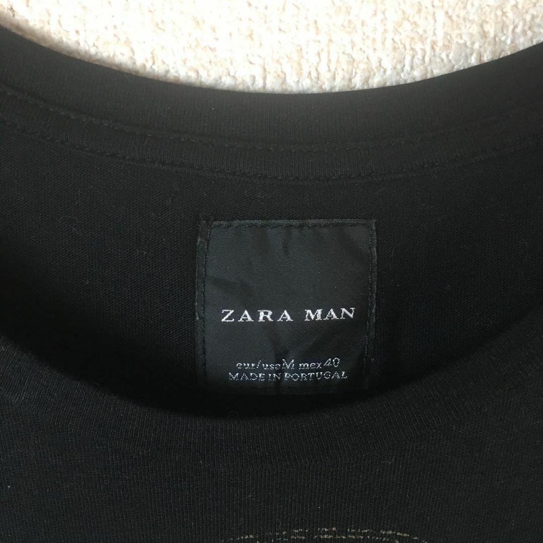 ZARA(ザラ)のH2 ZARA MAN Tシャツ 半袖　刺繍ロゴ　サイズ40 Mメンズ　スリム メンズのトップス(Tシャツ/カットソー(半袖/袖なし))の商品写真
