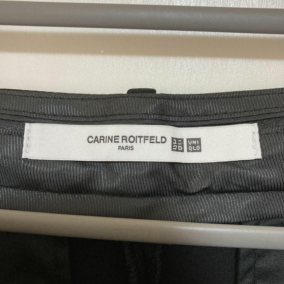 UNIQLO(ユニクロ)の【UNIQLO×CARINE ROITFELD PARIS】パンツ＋　上品　高貴 レディースのパンツ(カジュアルパンツ)の商品写真