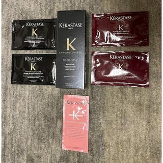 ケラスターゼ(KERASTASE)の【正規品】新品未開封☆ケラスターゼ CHユイル クロノロジスト☆100mおまけ付(トリートメント)